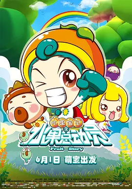 九色 蝌蚪 视频